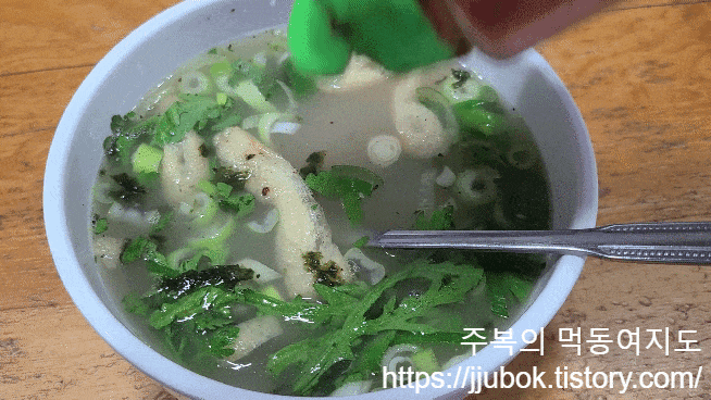 작전동-원조기계우동-우동-국물