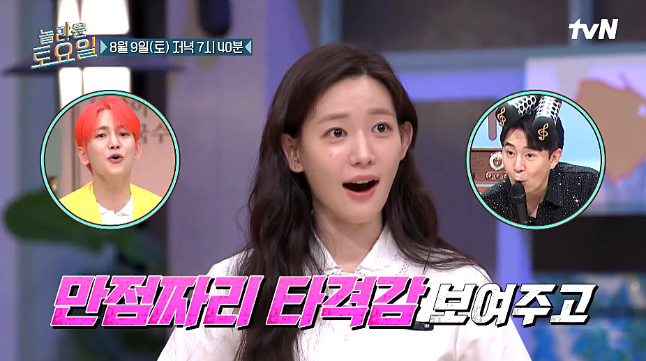 최윤지 슬의생 언슬전