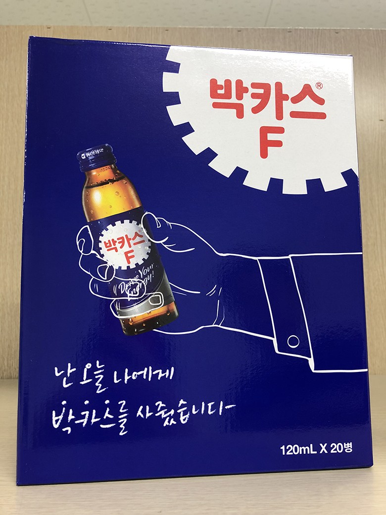 동아제약 박카스 F 120ml 후기