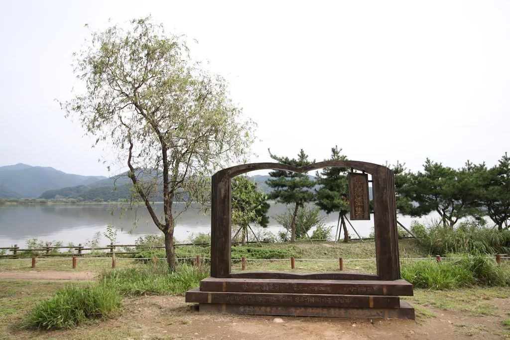 팔당호 수변공원 전경 사진입니다.