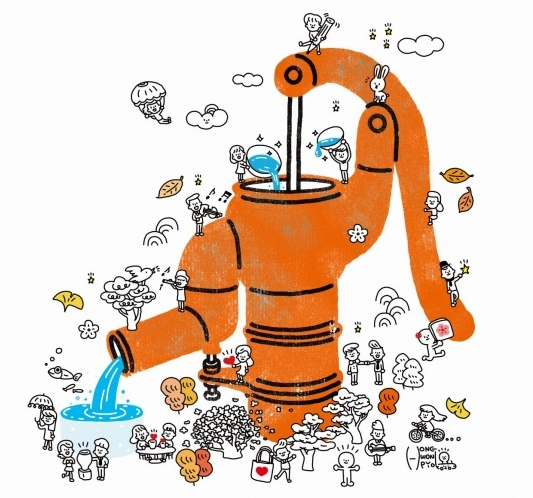 마중물 뜻 유래 원리 회복과 성장의 민생회복 마중물 의미 활용 예문 총정리3