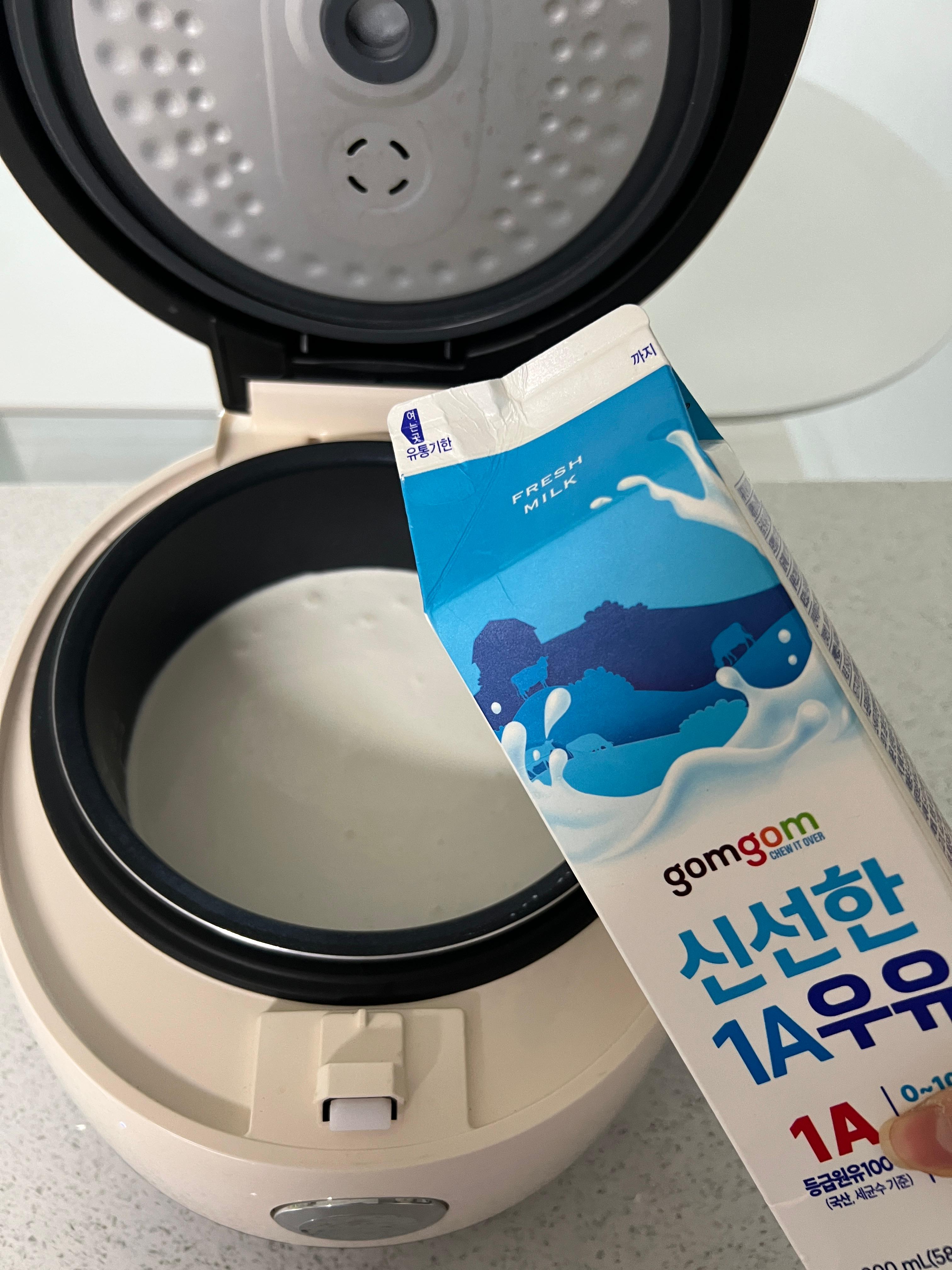 카이막 만들기 재료 우유 500ml