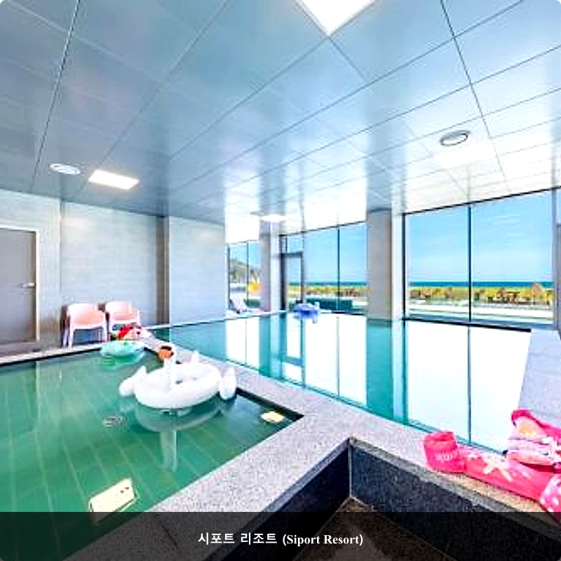 시포트 리조트 (Siport Resort)_3