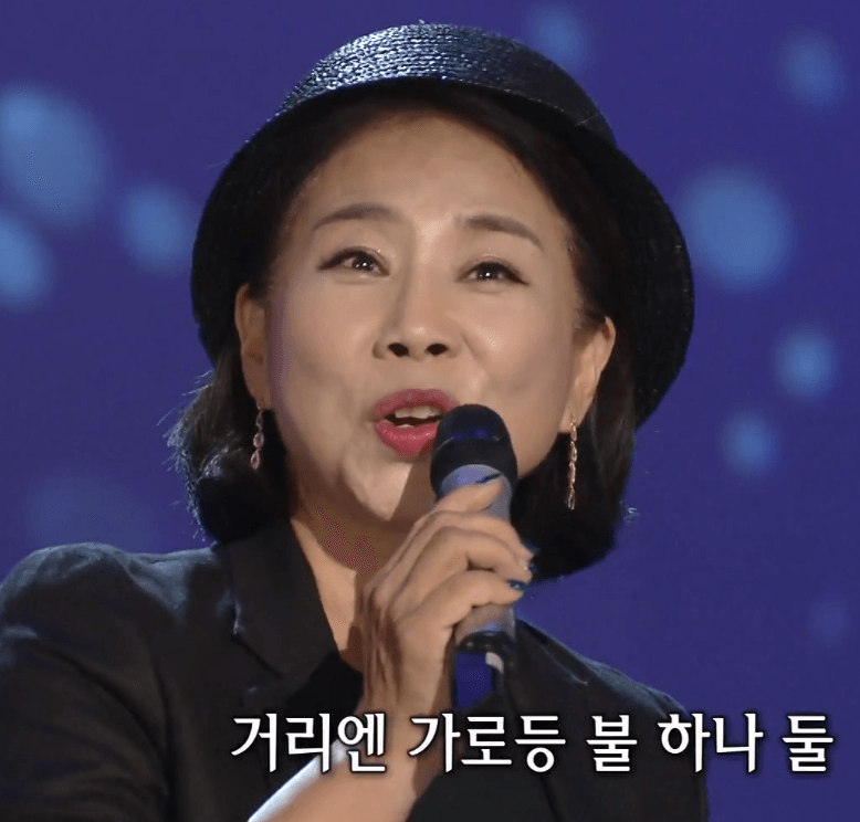 이정희 그대여