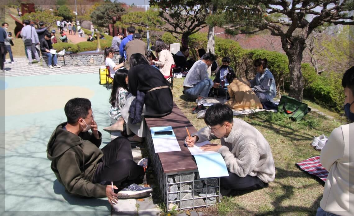 목포 유달산 봄축제