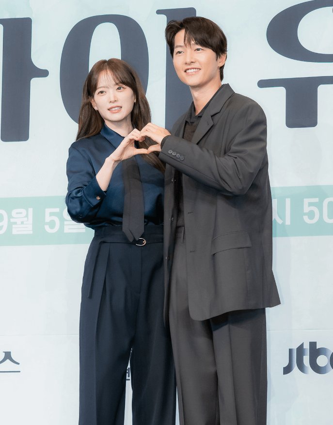 송중기 천우희
