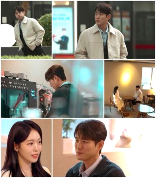 배우 서준영 프로필 나이 키 고향 결혼 카페사장 신랑수업 소개팅녀