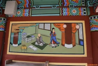 부석사 선묘 의상대사 석룡 전설 역사 의미_25
