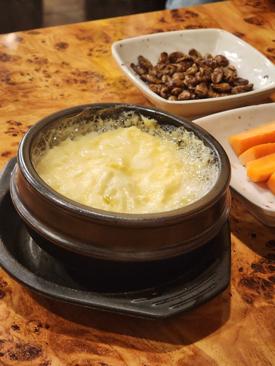 천안조개탕