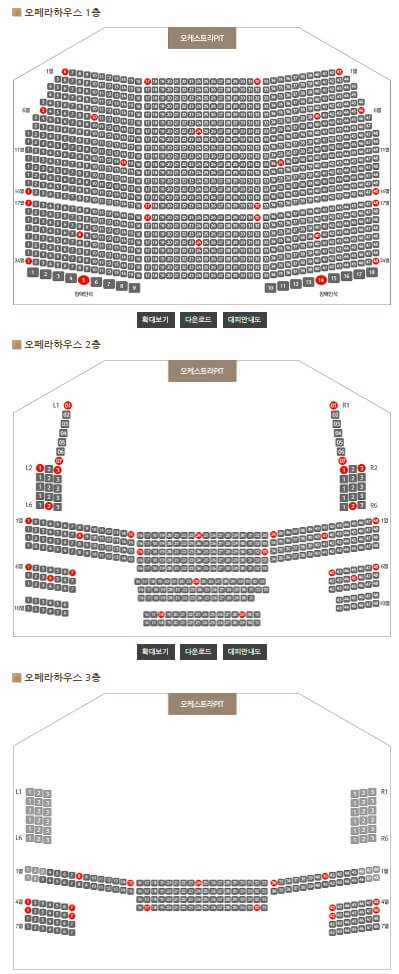이찬원콘서트&#44;전국투어 성남 &#39;ONE DAY&#39;&#44; 성남아트센터 오페라하우스에서 4월에 진행합니다. 티켓정보를 확인하시고 참고하시기 바랍니다.