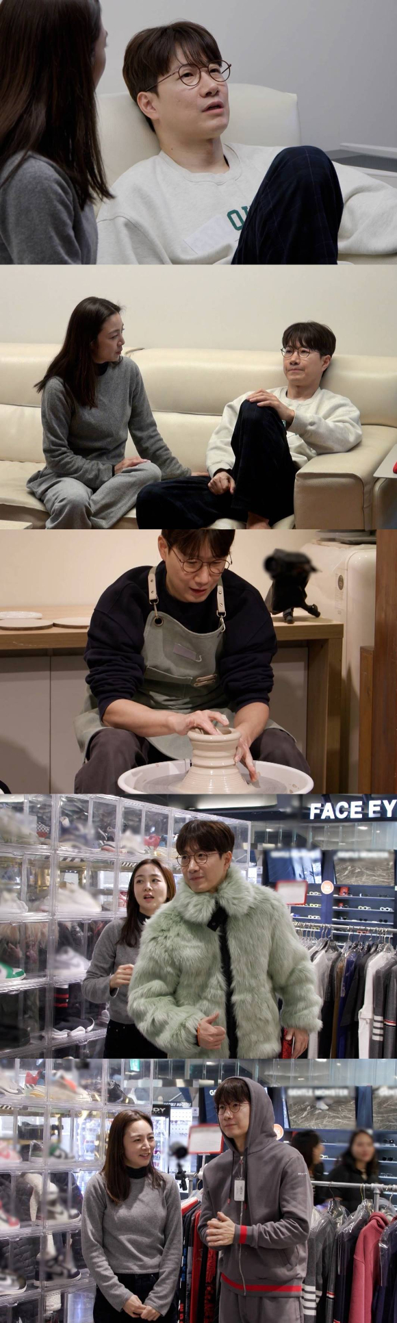 &#39;동상이몽2&#39; 프리뷰 갈무리 [사진=SBS]