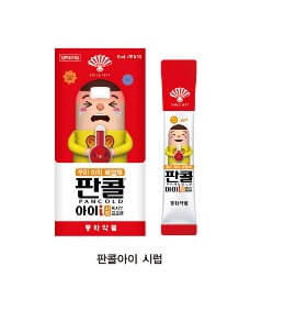 판콜에이, 판콜에스, 판콜아이시럽, 판콜아이골드시럽를 알아봤습니다. 동화약품에서 나온 해열 진통제이니 복용방법을 참고해주시기 바랍니다.