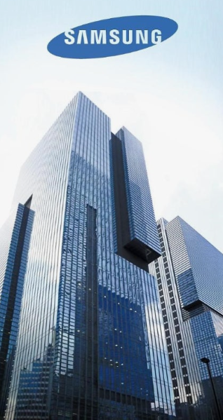 삼성 본사 이미지