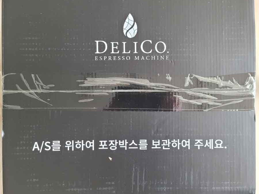 딜리코 3605 플러스 언박싱