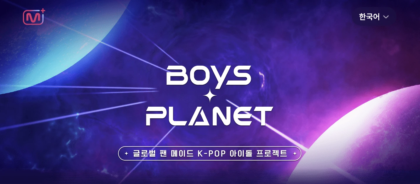 대문사진