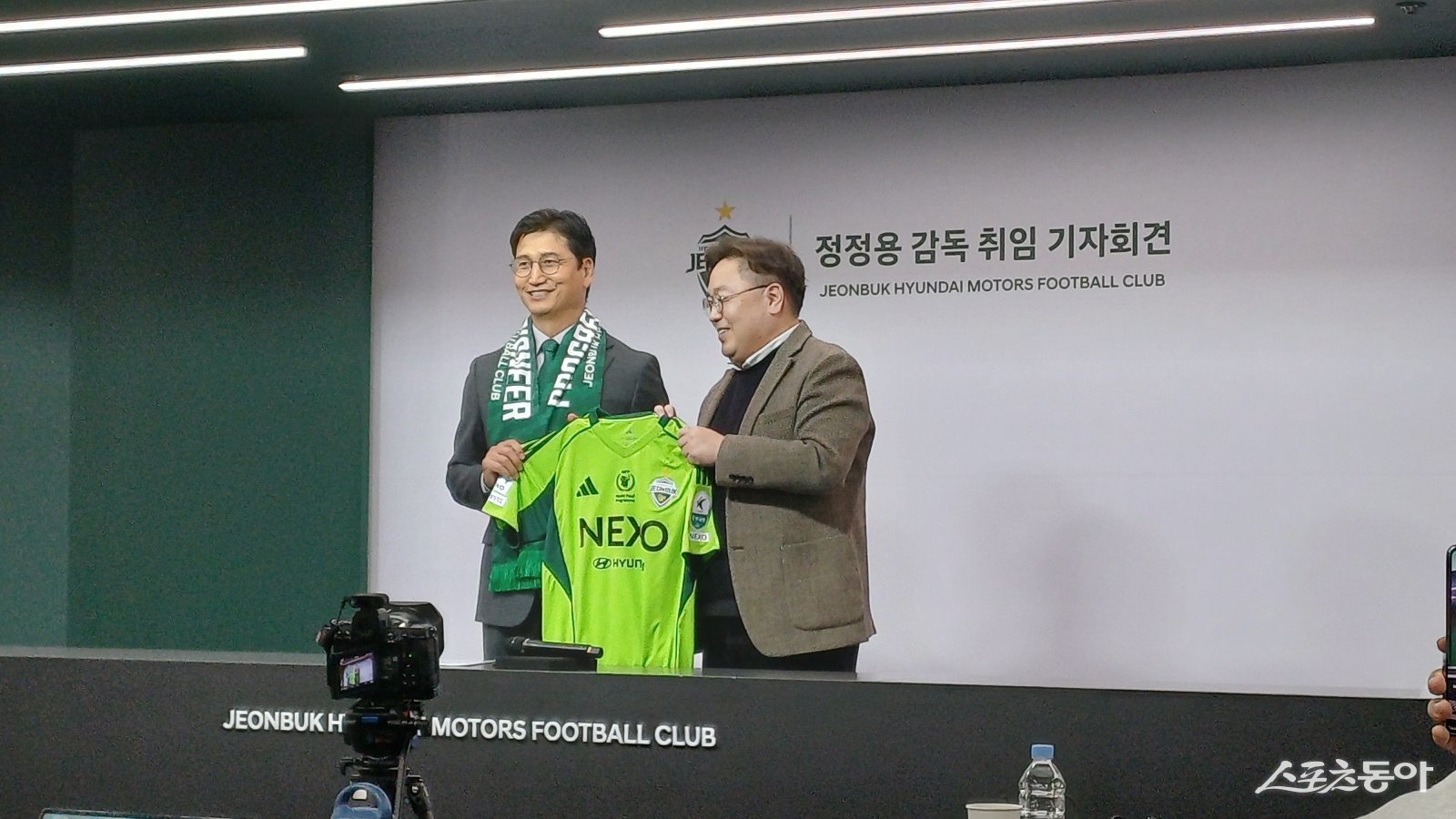 전북 현대 이영재 동점골 분석 관련 자료사진