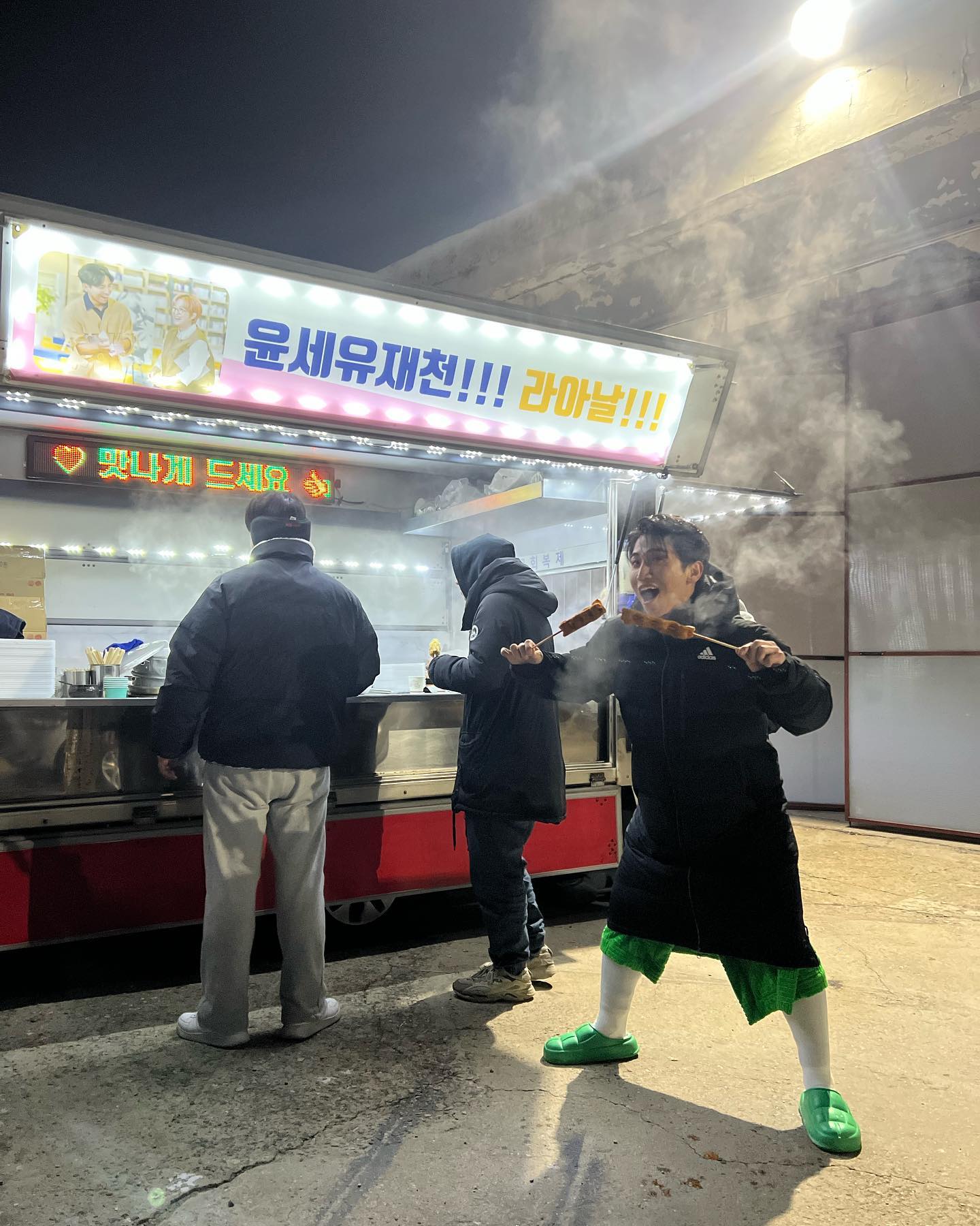 유세윤 인스타그램 [출처: 인스타그램]