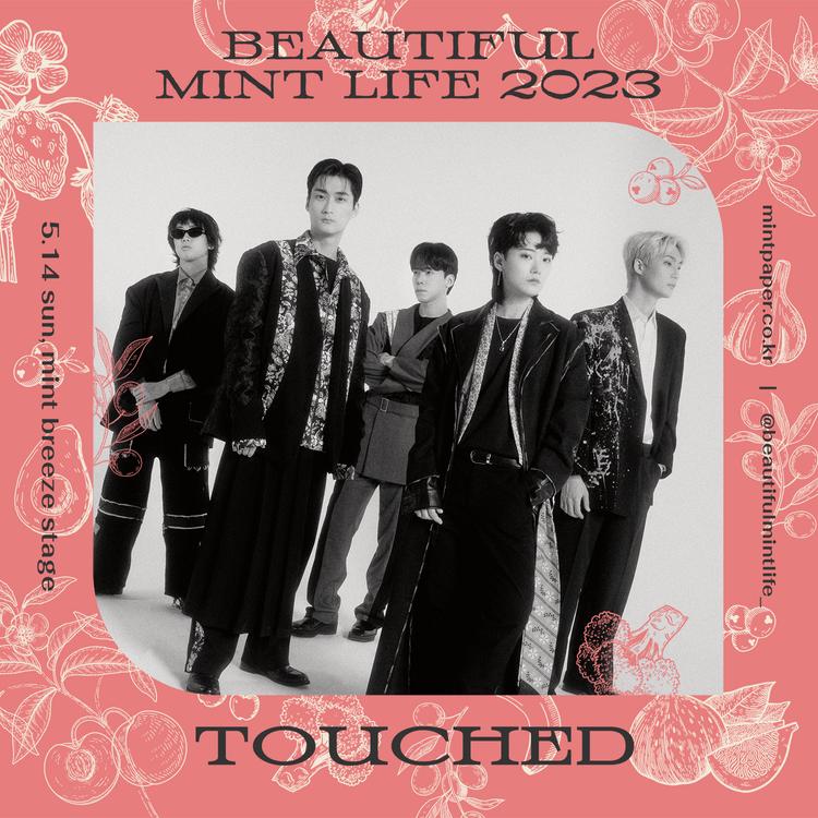 Beautiful Mint Life 2023