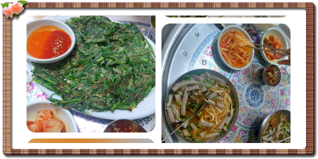 전현무계획2 대구 메밀묵채 메밀묵밥 정구지찌짐 후기