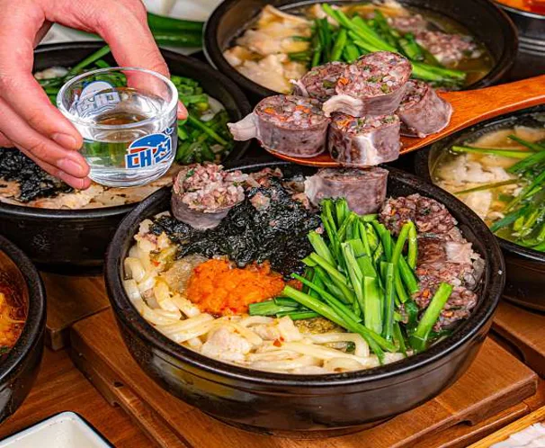 해양산국밥 거제 아주점