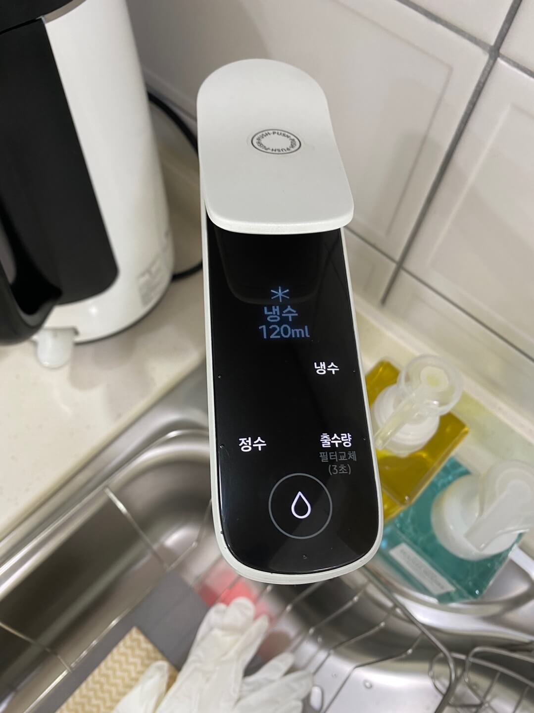 키즈비-풀빌라-주방용품-이미지