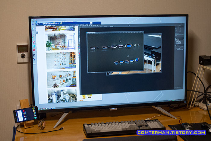 필립스 4350UC 43인치 모니터