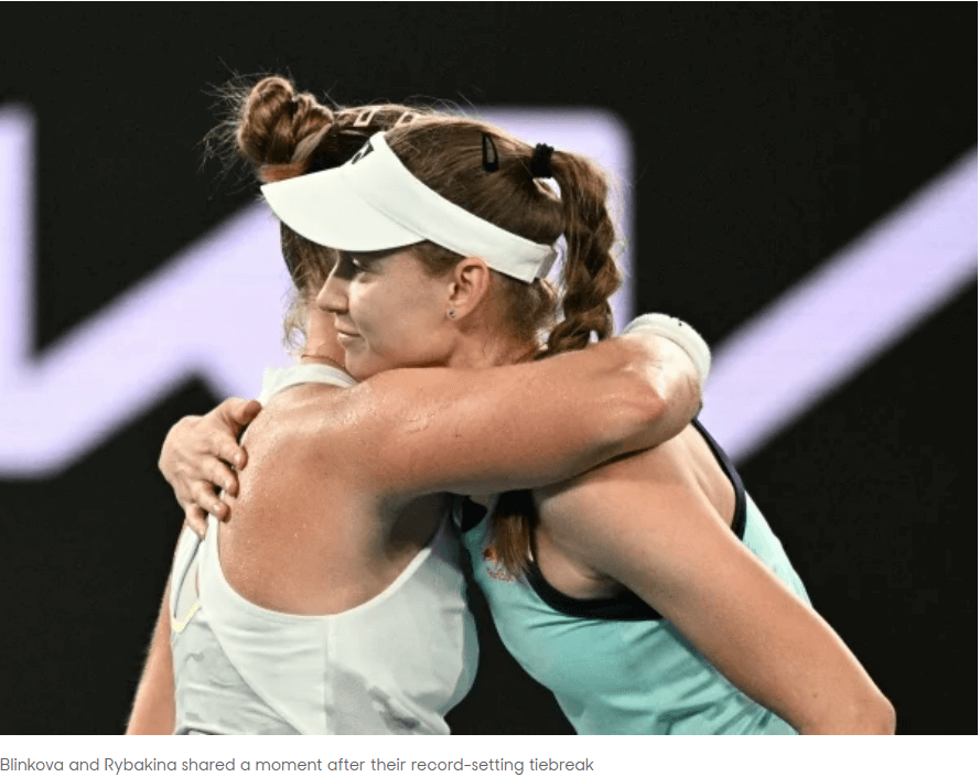 2024 호주 오픈 테니스 대회 2라운드 결과 3라운드 대진표