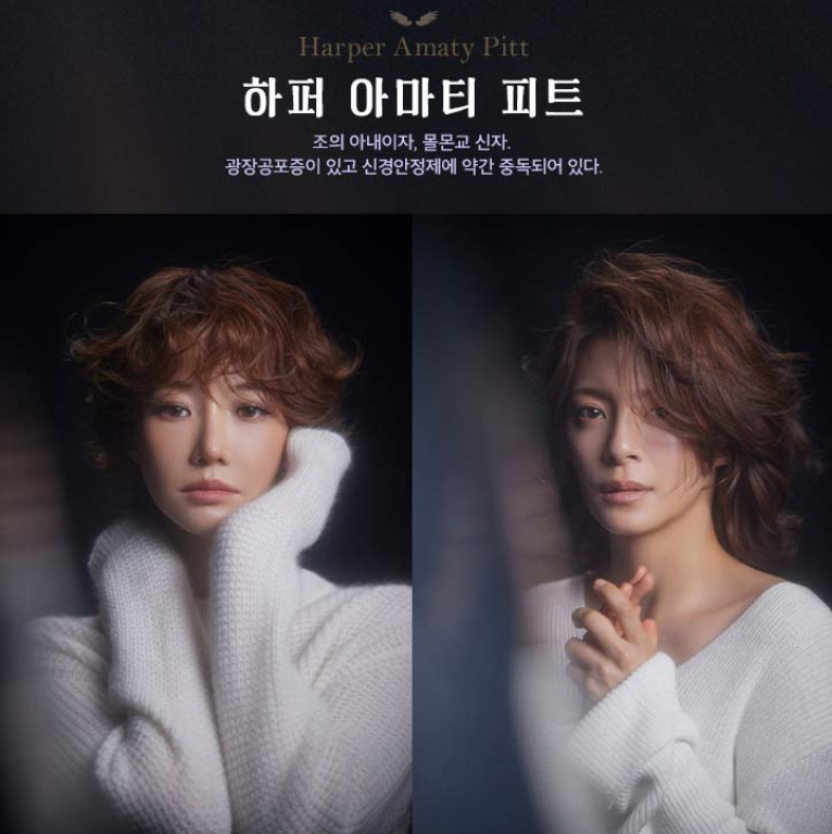 고준희 연극 첫 데뷔 손호준 유승호