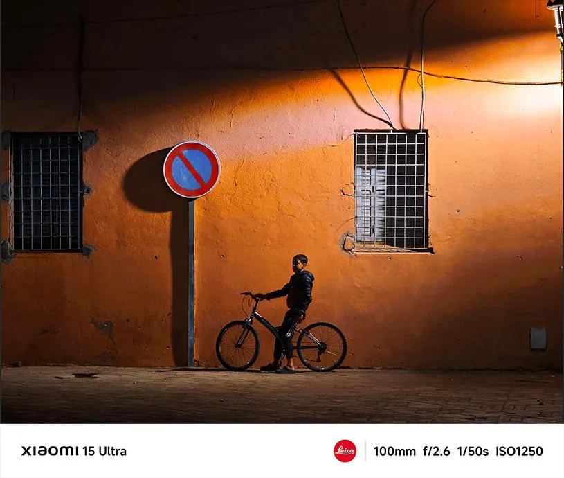 샤오미 15 울트라 이미지