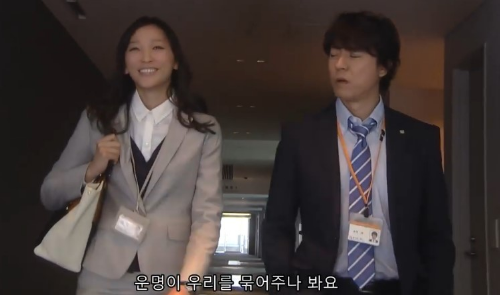 일본배우안
