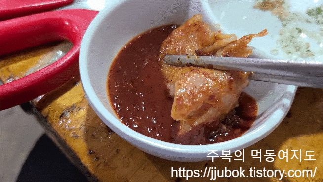 닭고집-숯불-닭갈비-양념-맛-3