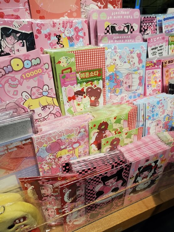 북스리브로 기흥점