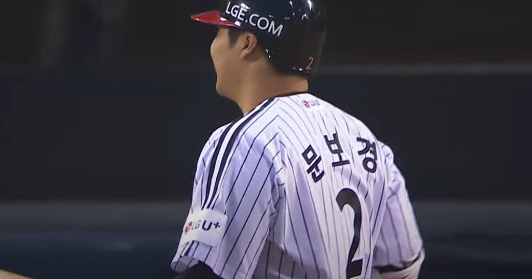 2025 프로야구 한화 vs LG