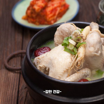 삼계탕 맛있게 끓이는법