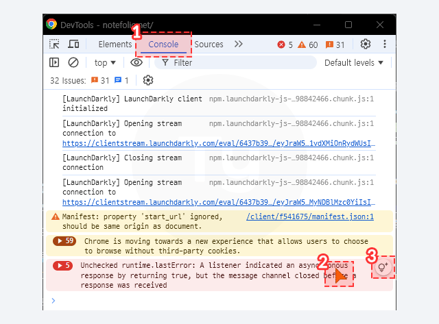AI를 이용해 디버깅을 해보자