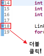 BreakPoint 찍기