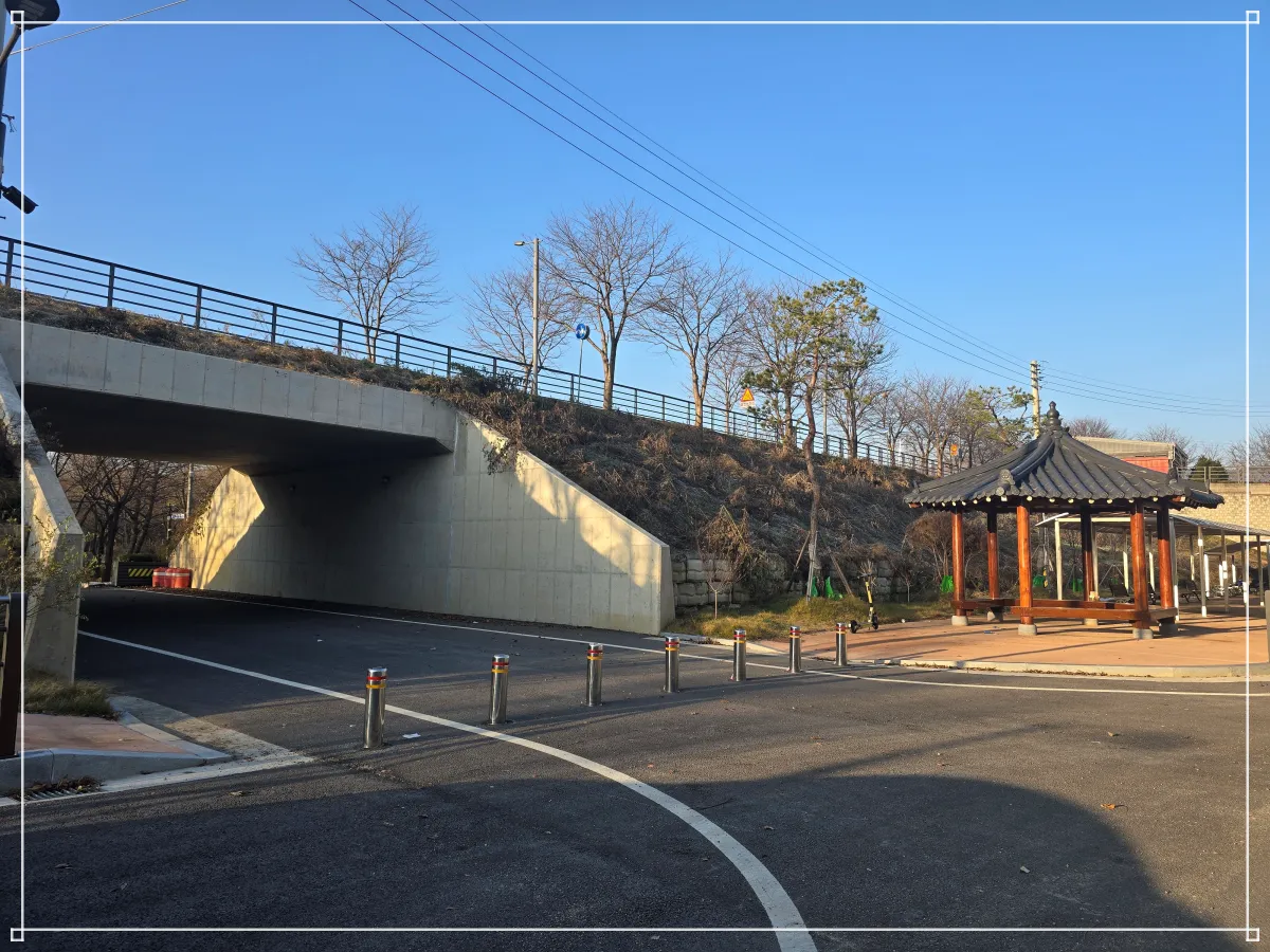 공원입구-자전거도로아랫길-정자