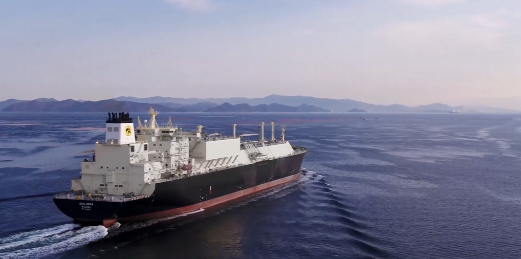 한화오션 공식홈페이지 화면