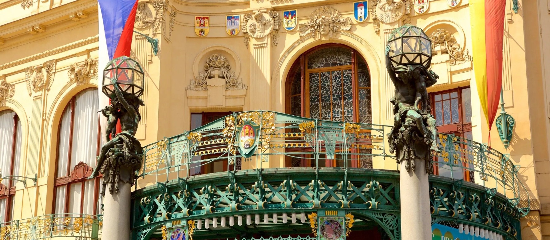 체코 프라하 시민회관 문화적 상징 관광요소 건축양식