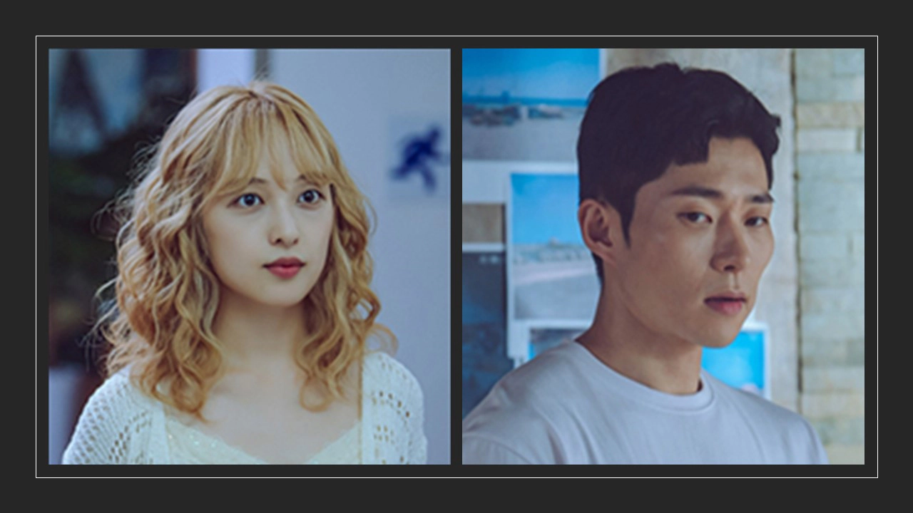 김보라(왼쪽)와 윤종석(출처-공식자료)