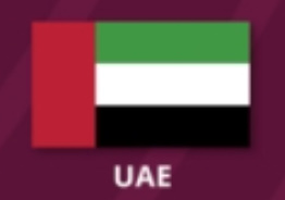알트태그-UAE 국기