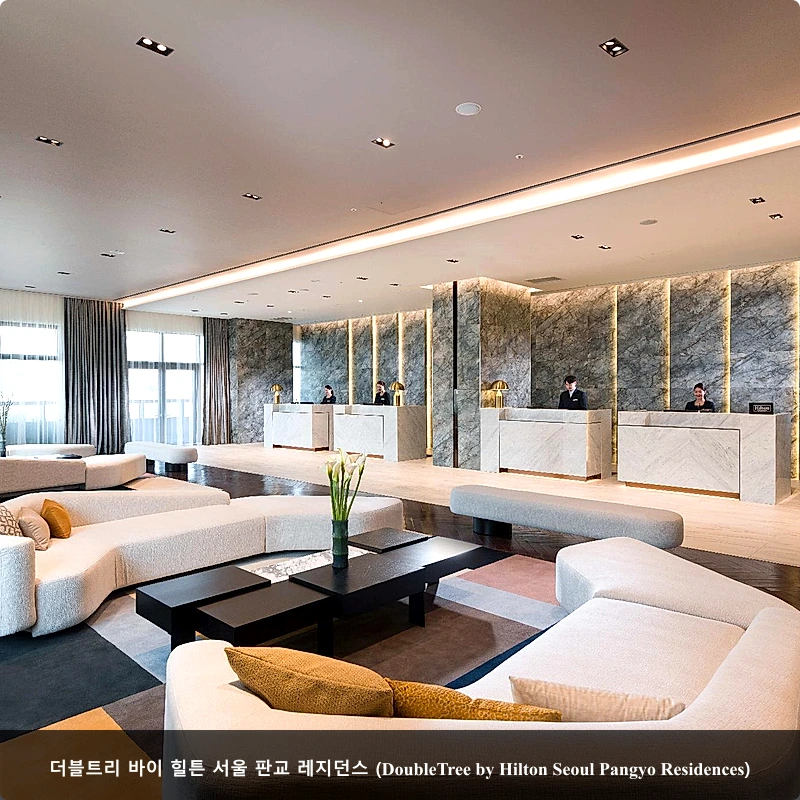 더블트리 바이 힐튼 서울 판교 레지던스 (DoubleTree by Hilton Seoul Pangyo Residences)_3