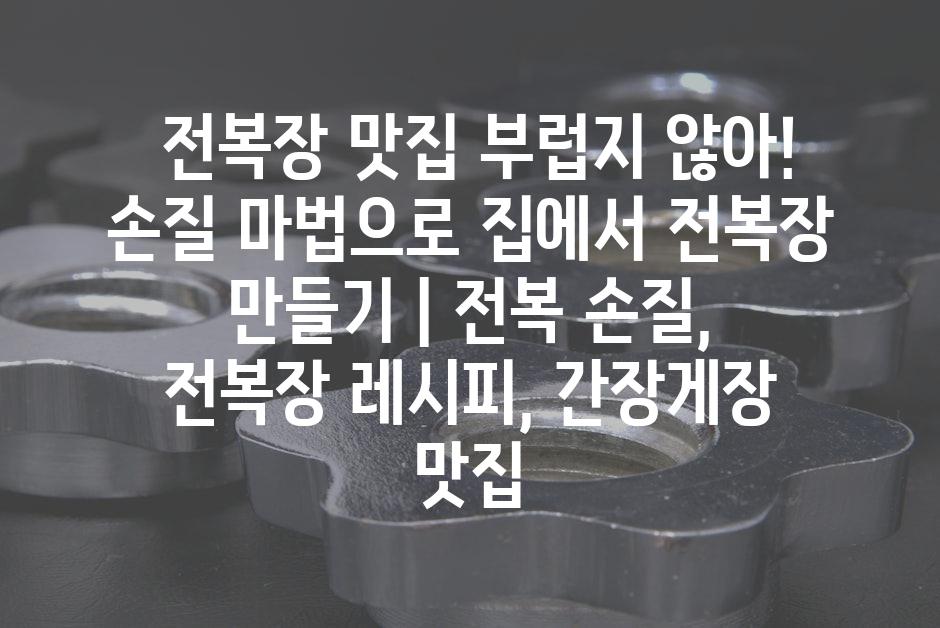 샘플 (52)