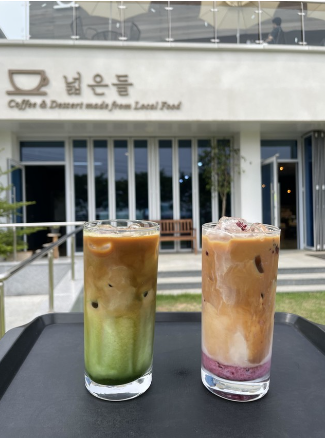 고창 학원농장