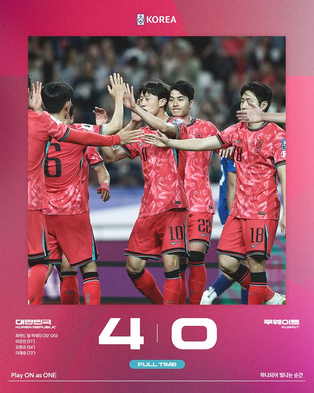축구경기사진 쿠웨이트전 하이라이트 