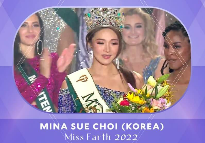 최미나수 미스어스 1위 수상 모습