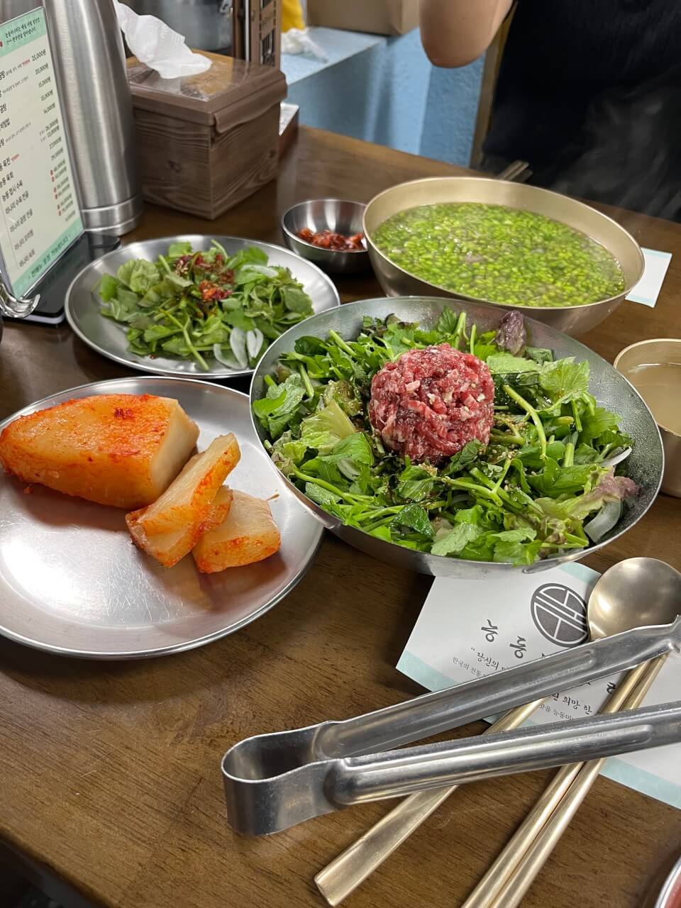 핸썸즈 성수동 곰탕 육회비밤밥 식당 핸썸가이즈 점메추