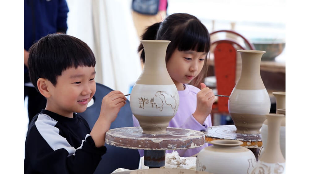 이천 도자기 축제