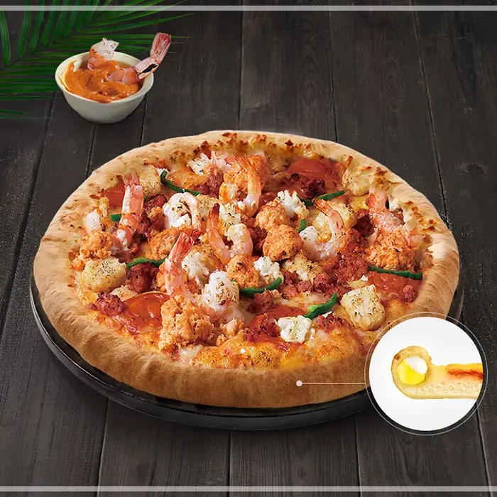 도미노피자-할인-10월-프로모션