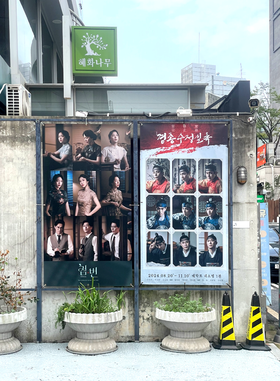 티오엠 TOM 1관 소개